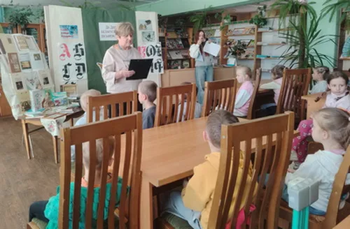 «Кніга – духоўная скарбонка беларусаў»