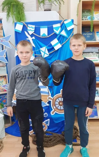 «Книга! Игра! Спорт! Ура!»