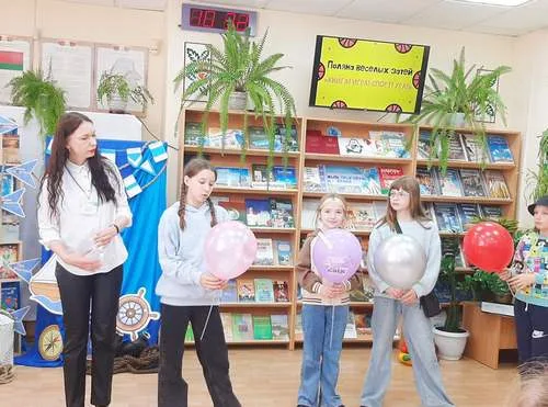«Книга! Игра! Спорт! Ура!»