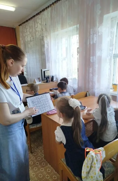 «Книга открывает мир знаний»