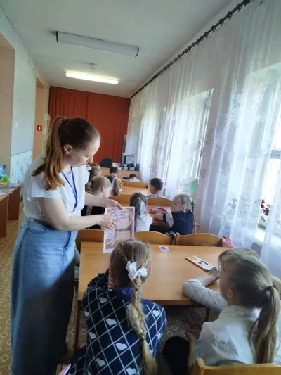 «Книга открывает мир знаний»