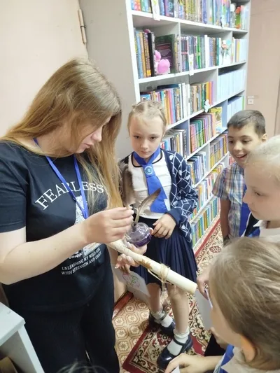 «Книга открывает мир знаний»