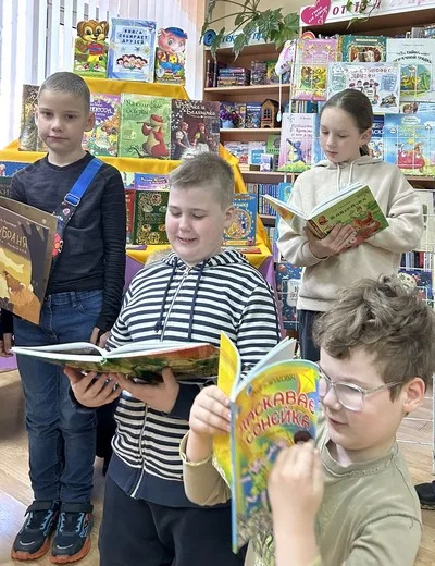 «Книга собирает друзей»
