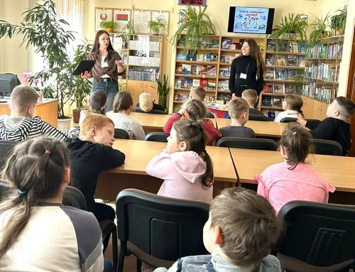 «Книга собирает друзей»