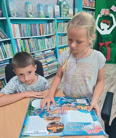 «Книги любим мы читать и героев узнавать»
