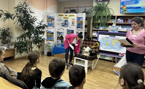 «Книгосветное путешествие»