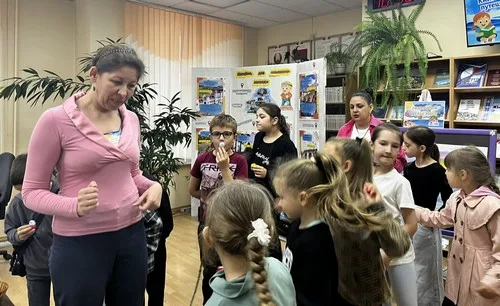 «Книгосветное путешествие»