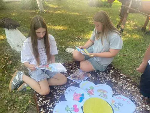 «Книжная поляна»