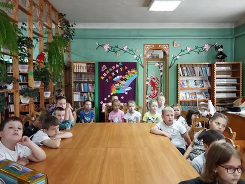 «Книжная радуга»