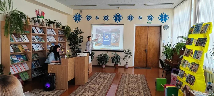 «Книжная выставка – от замысла к воплощению»
