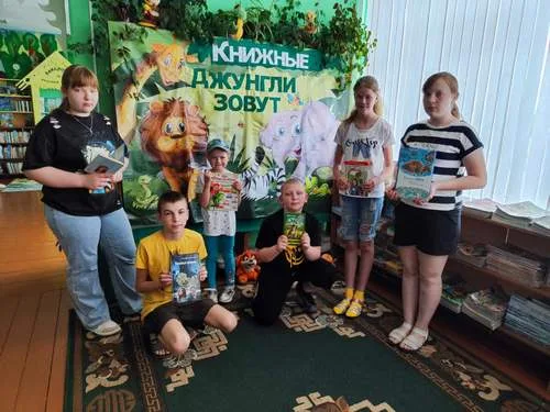 «Книжные джунгли зовут»