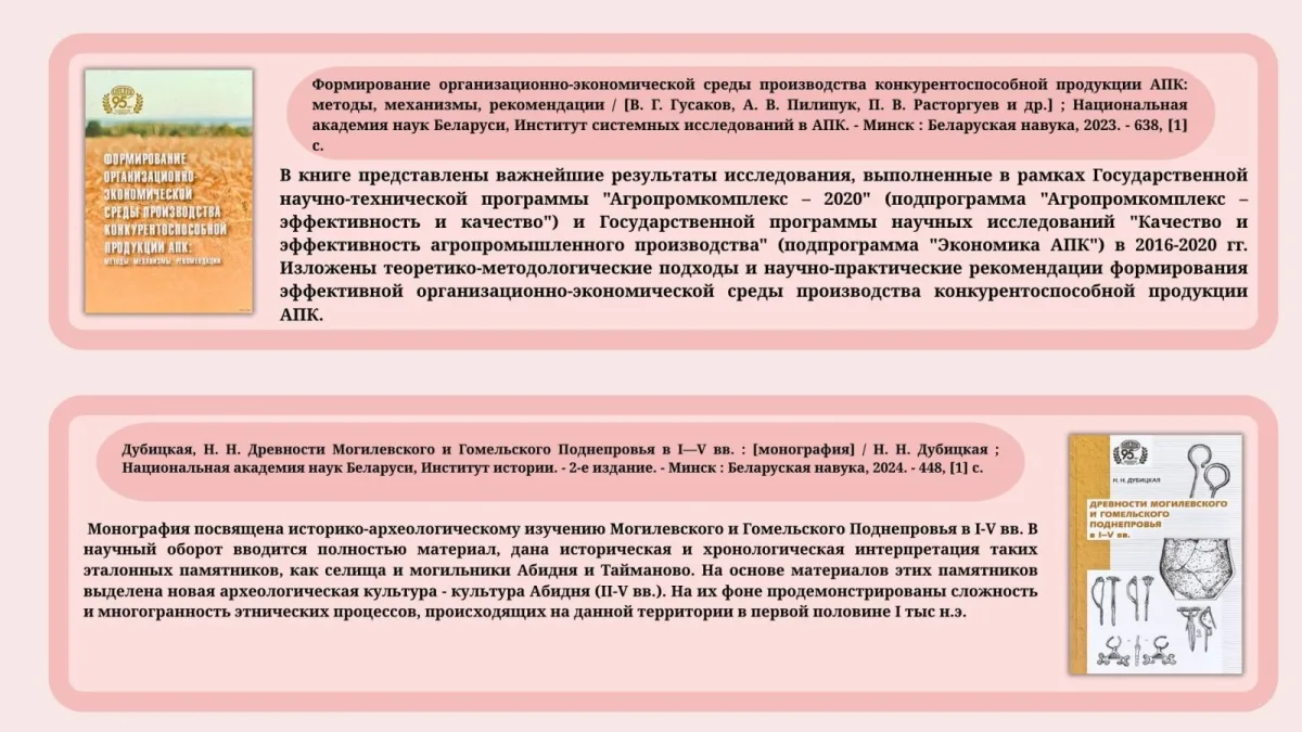 КНИЖНЫЕ НОВИНКИ!!!