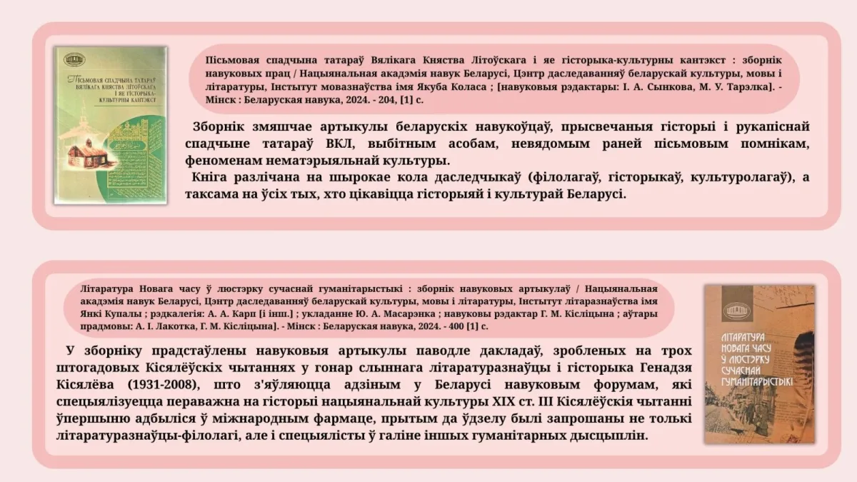 КНИЖНЫЕ НОВИНКИ!!!