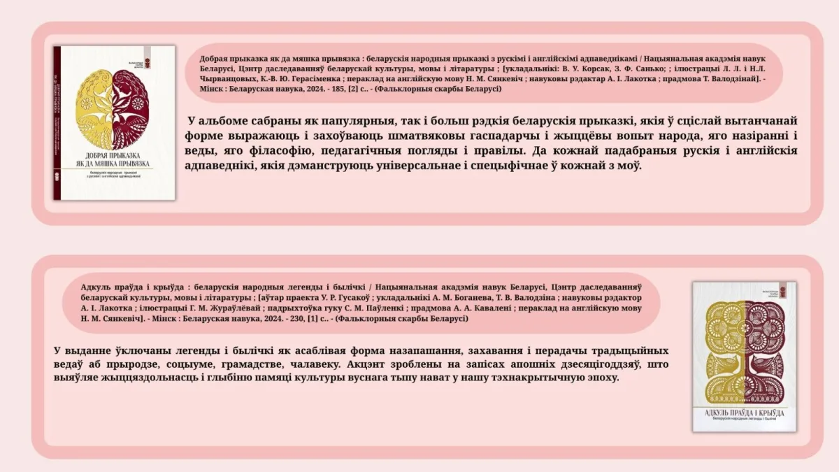 КНИЖНЫЕ НОВИНКИ!!!
