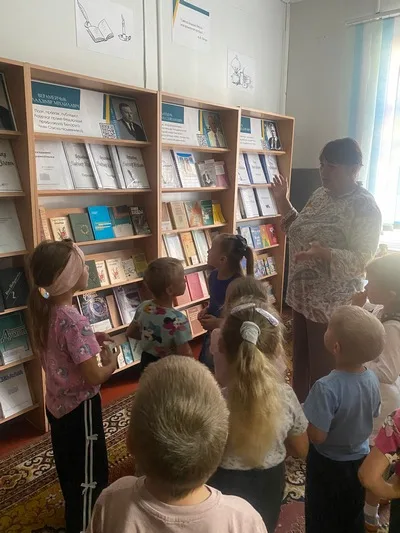 «Книжный дом»