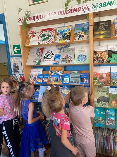 «Книжный дом»