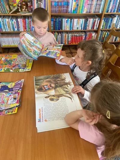 «Книжный дом»