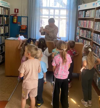 «Книжный дом»