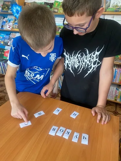 «Книжный клад»
