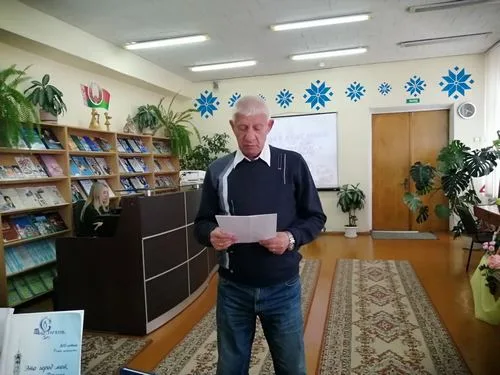 "Когда в душе моей цветет сирень"