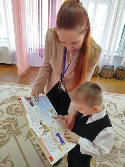 «Конституция: что мы о ней знаем»