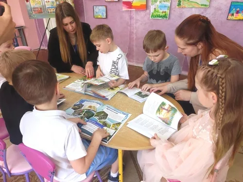 «Конституция: что мы о ней знаем»
