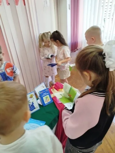 «Конституция: что мы о ней знаем»
