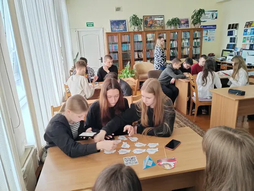 «Конституция Республики Беларусь.  Права и свободы человека и гражданина»