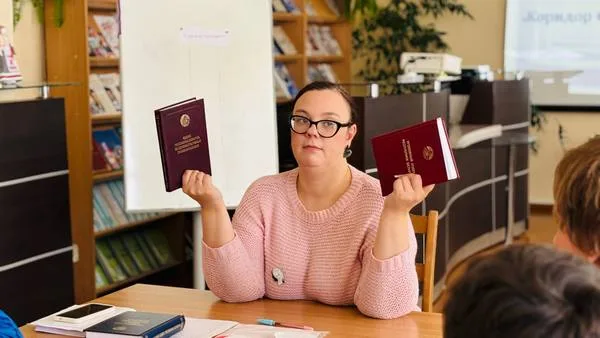 «Коридор безопасности»