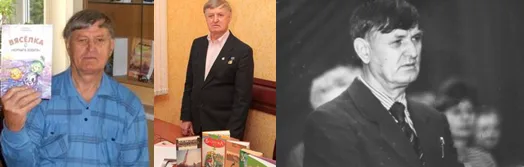 Короленко Анатолий Захарович