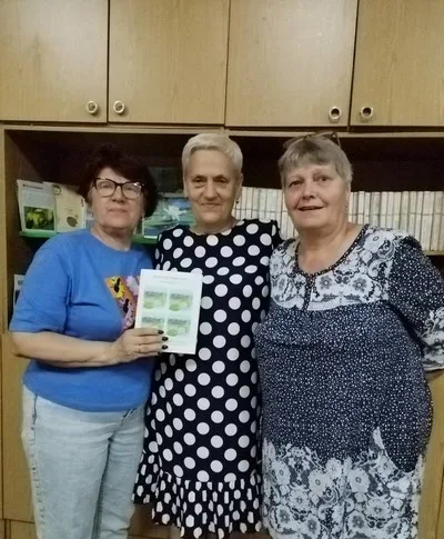 "Королева речных цветов"