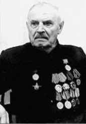 КОСТЕНКО АЛЕКСАНДР СТЕПАНОВИЧ