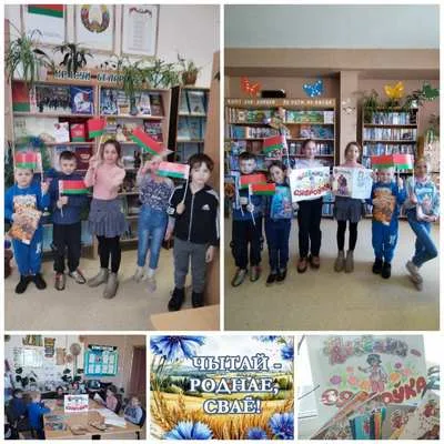 "Кожная пятніца - роднае, сваё"