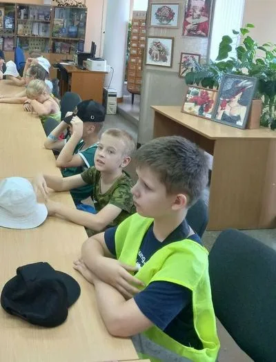 «Красный, желтый, зеленый»