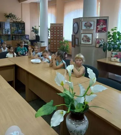 «Красный, желтый, зеленый»