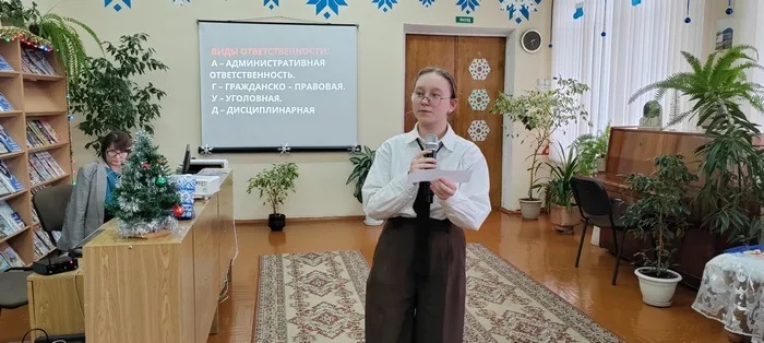 «Криминальные субкультуры в современном мире»
