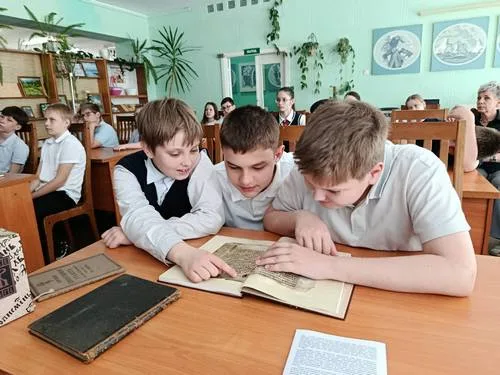 «Кто знает Аз да Буки, тому и книги в руки»
