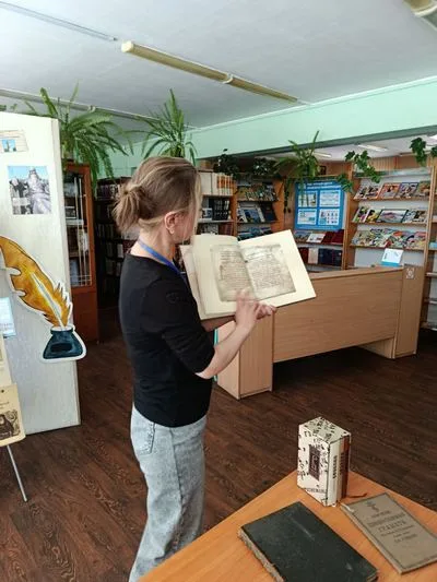 «Кто знает Аз да Буки, тому и книги в руки»