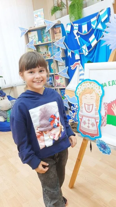 «Культура Беларуси в традициях народа»