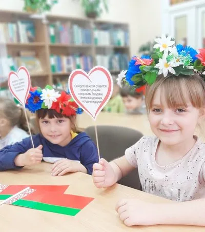 «Культура Беларуси в традициях народа»