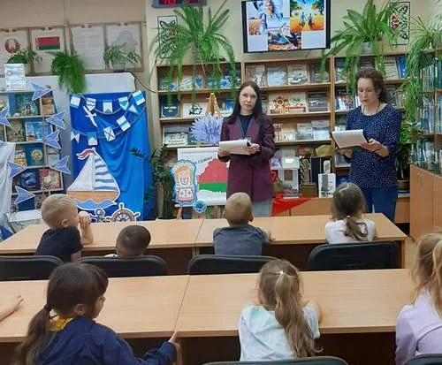 «Культура Беларуси в традициях народа»