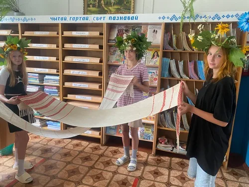 «Купалинка»