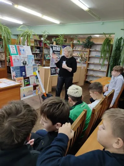 «Курить не модно, дыши свободно!»
