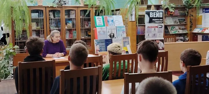 «Курить не модно, дыши свободно!»