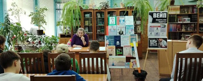 «Курить не модно, дыши свободно!»