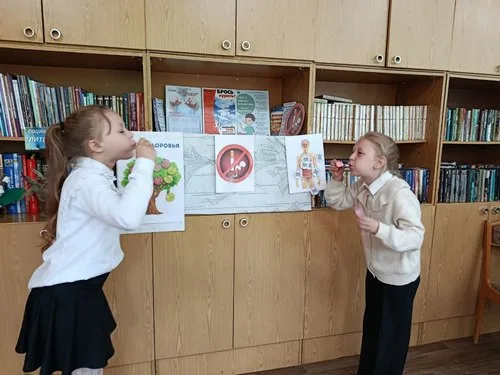 "Курить — здоровью вредить"