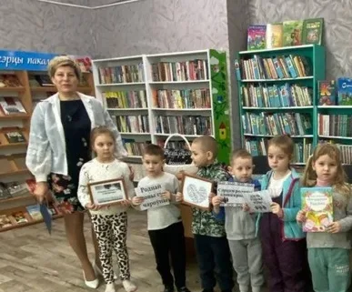"Квітней наша родная мова!”