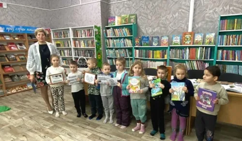 "Квітней наша родная мова!”