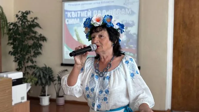 «Квітней пад небам сінім, Беларусь!»