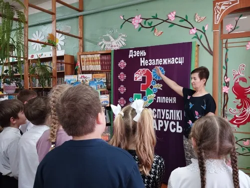 «Квітней, Радзіма, пад блакітным небам»